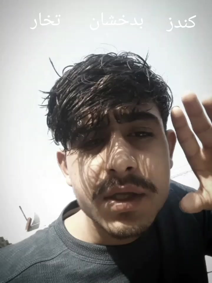 @بیصرک