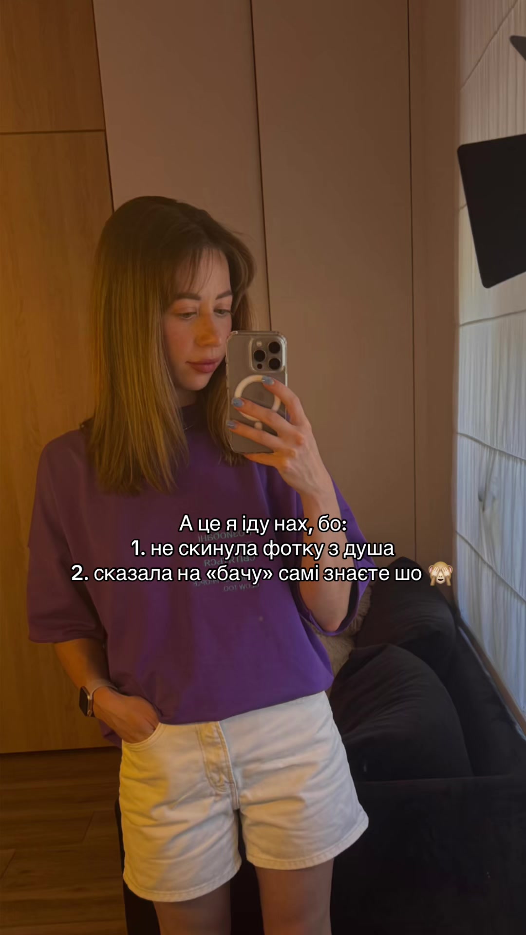 @Марія Єлізарова
