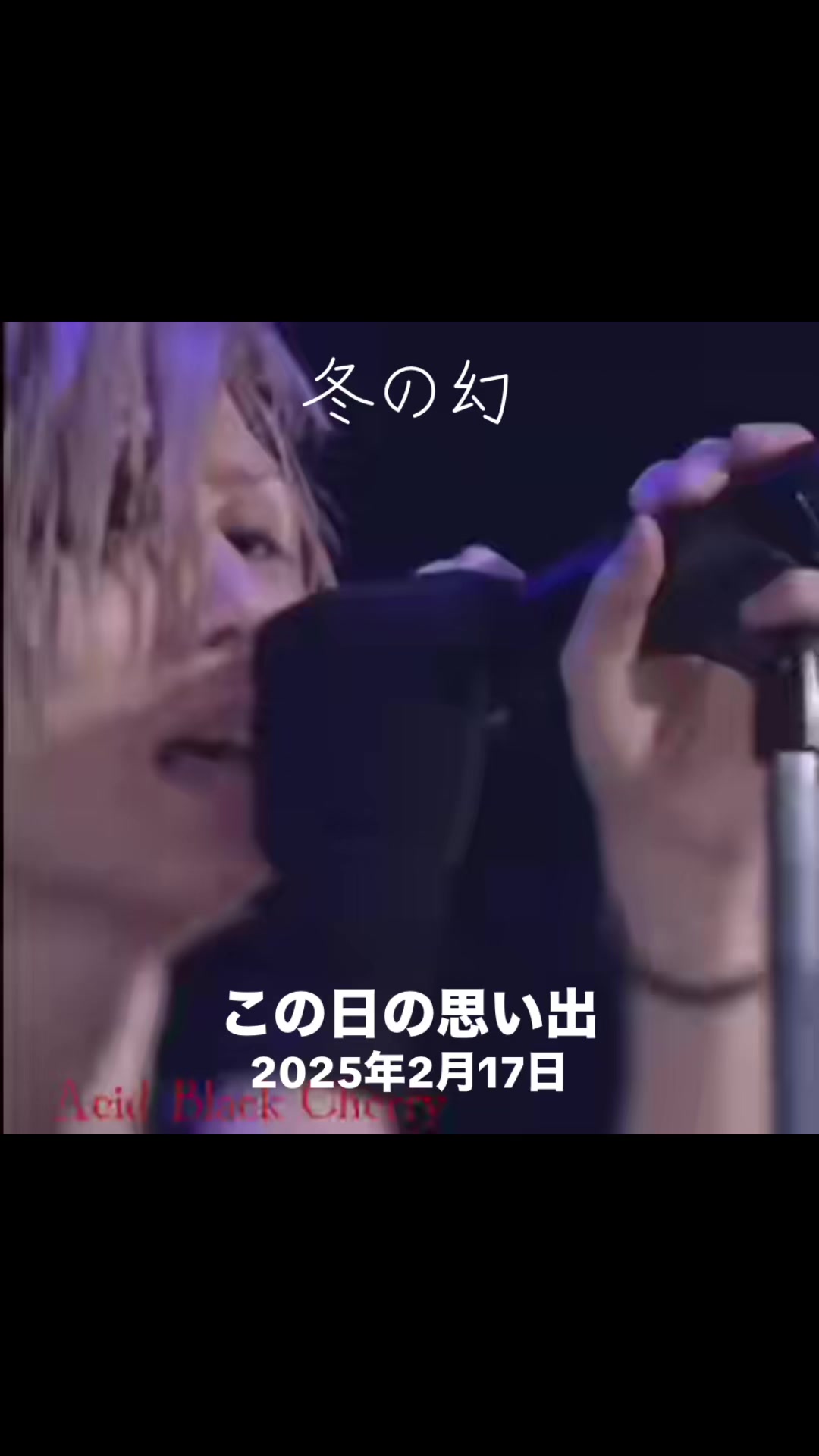 @からく🍒