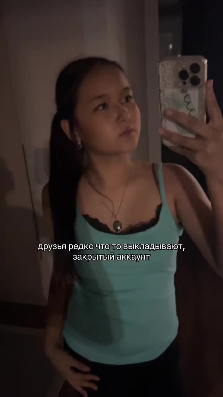 @🥷🏼