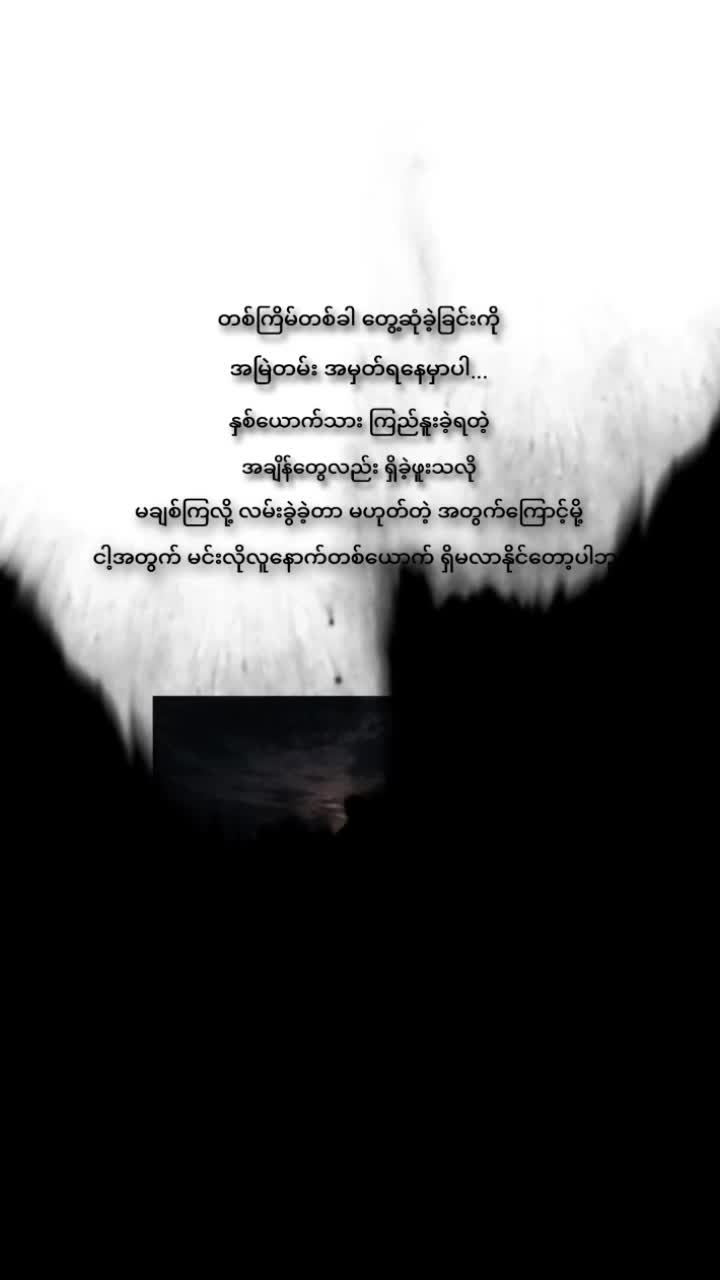 @Ćlóĉk