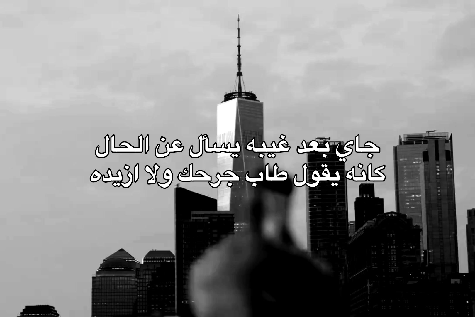 @Where are you !!