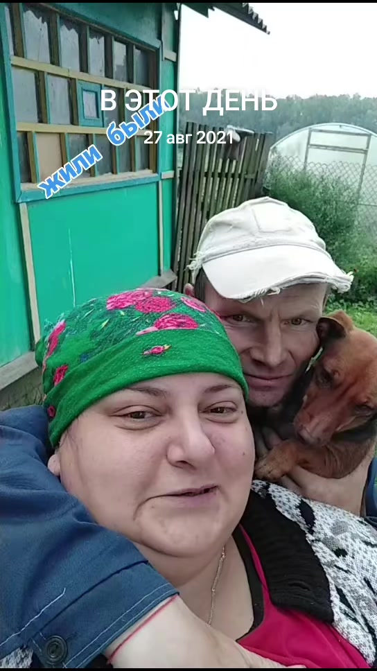 @✌️БЕЛЯШЕВНА-🇷🇺67rus🇷🇺💓✌️