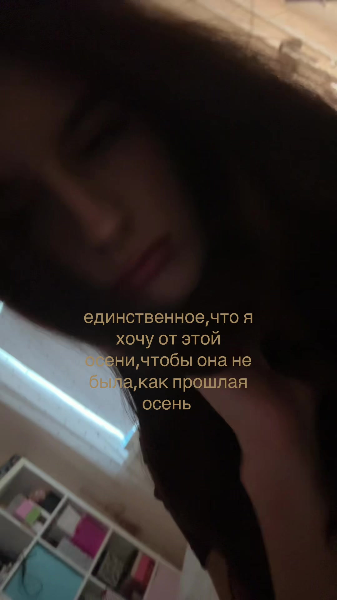 @eva🪽