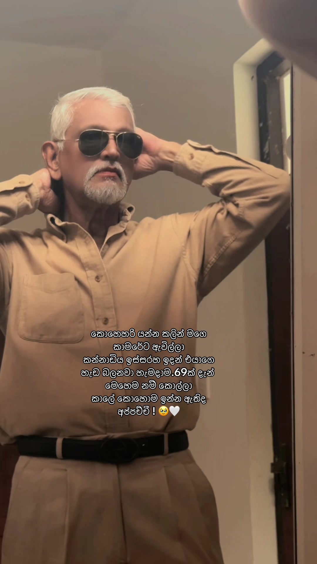 @𝐉𝐚𝐧𝐮𝐳 𝐓𝐞𝐧𝐧𝐚𝐤𝐨𝐨𝐧