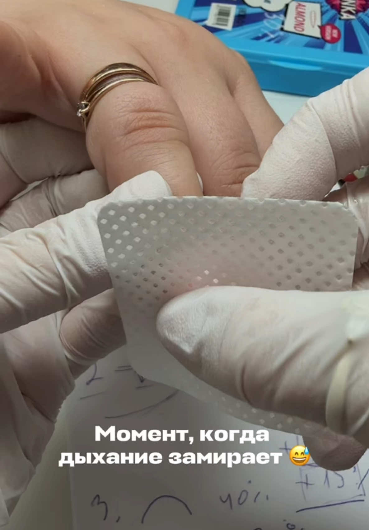 @Яна Ерофеева