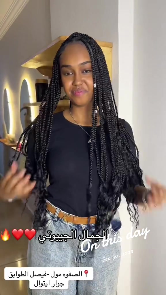 @Braids by mawahib