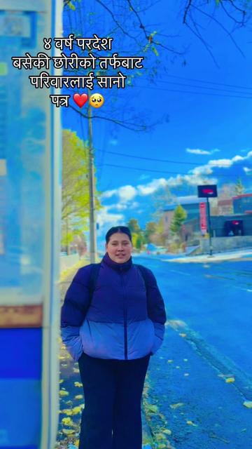 @Sumi T RAЁЯМКтЪбя╕П
