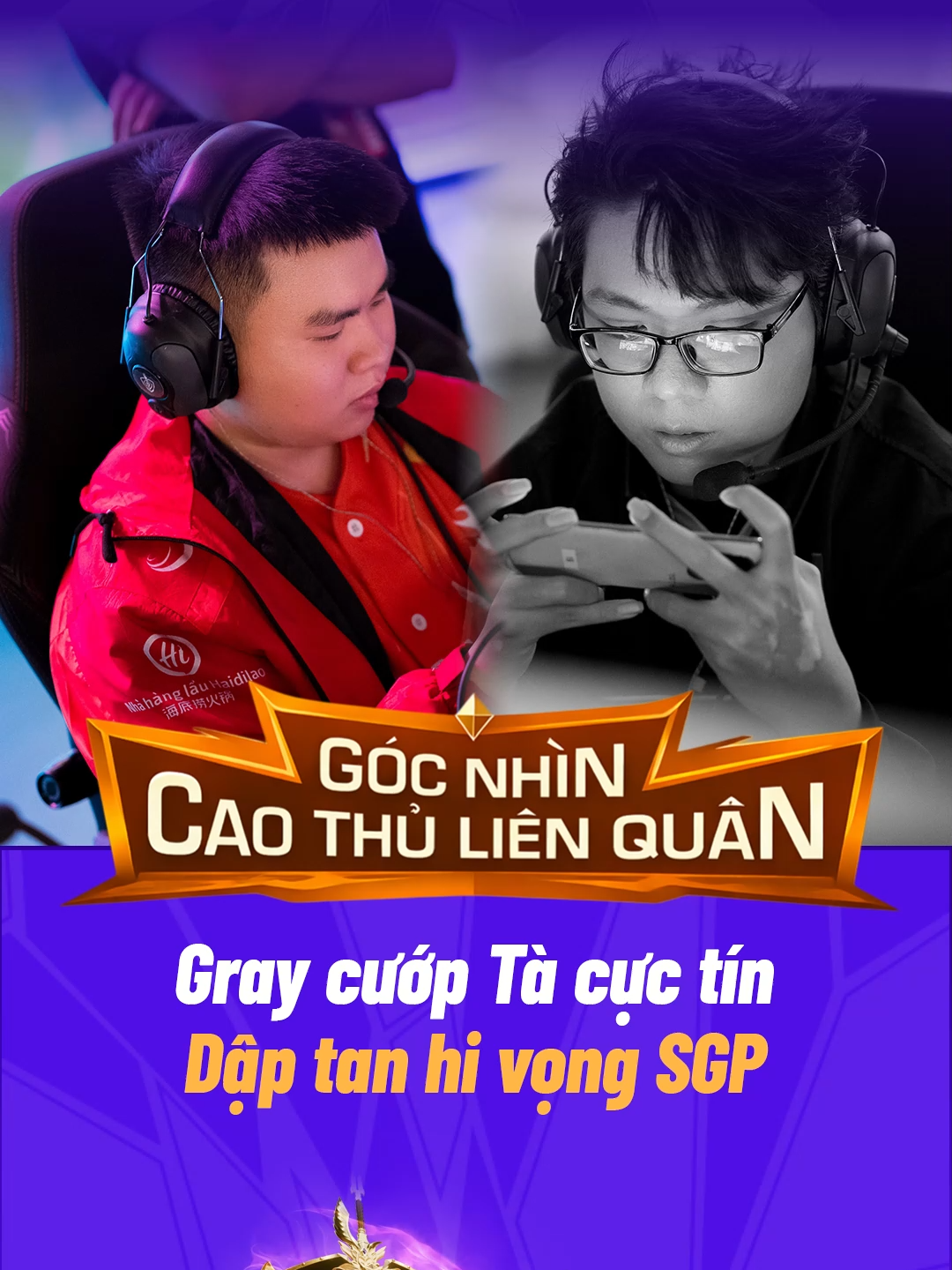 @Góc Nhìn Cao Thủ Liên Quân