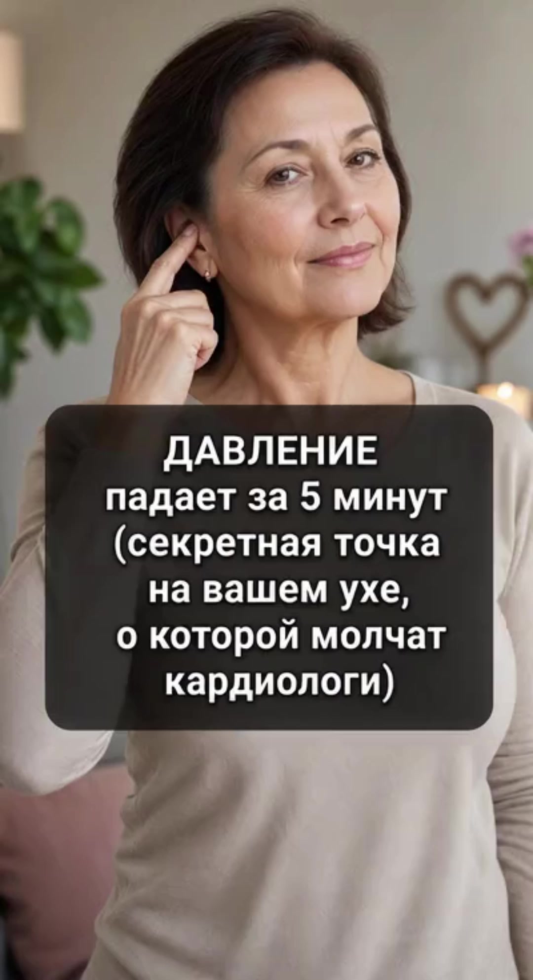 @Добрый Доктор Морозов