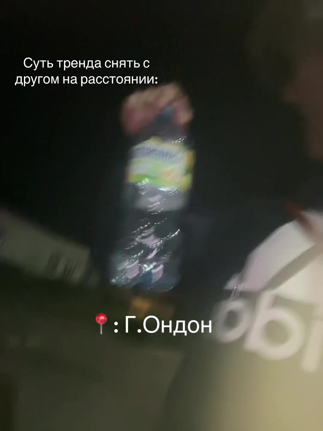 @мяу мяу