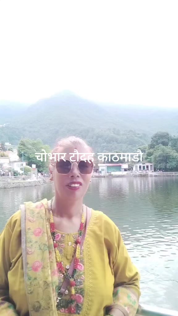 @Nawraj Dahal