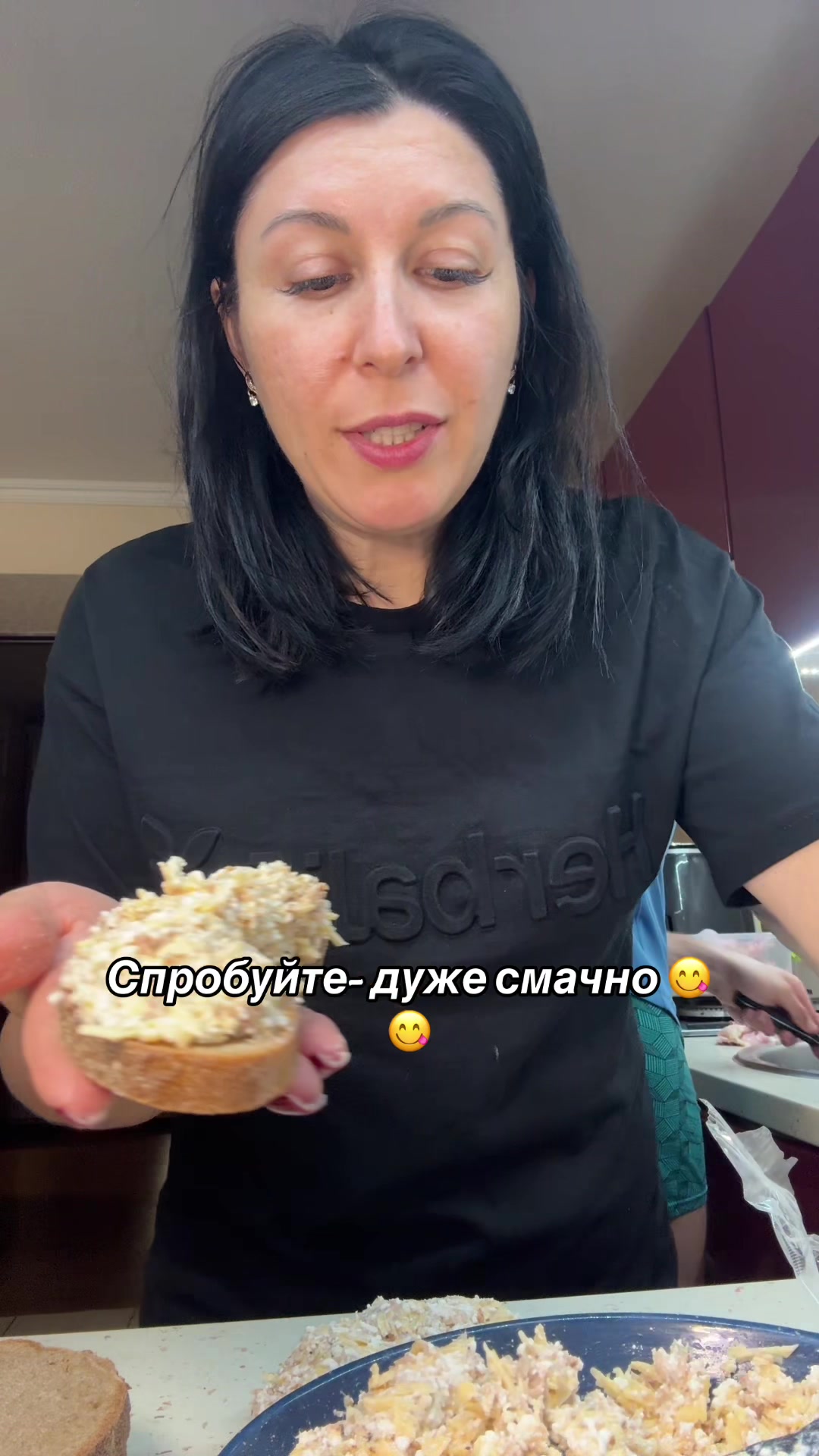 @Таня Пальчик