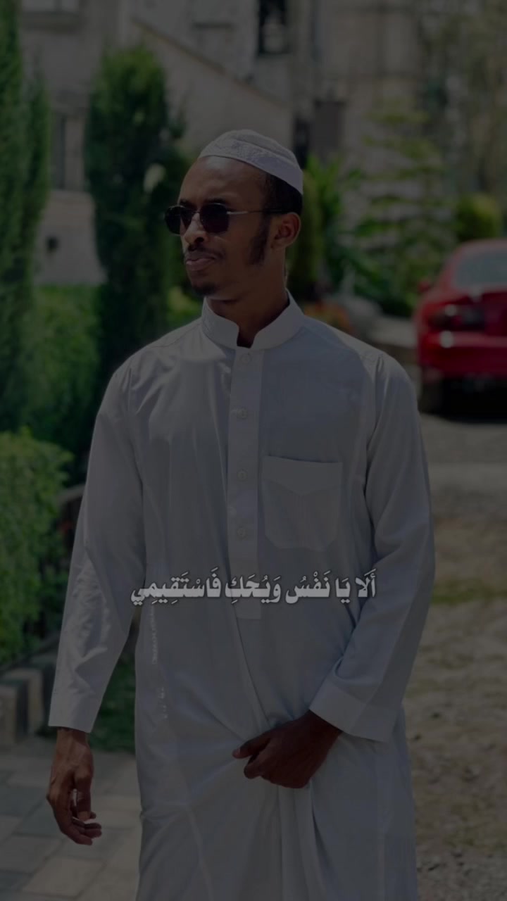 @Kᕼᗩᗪᗴᖇ|| خطر🫆🌬🇸🇦