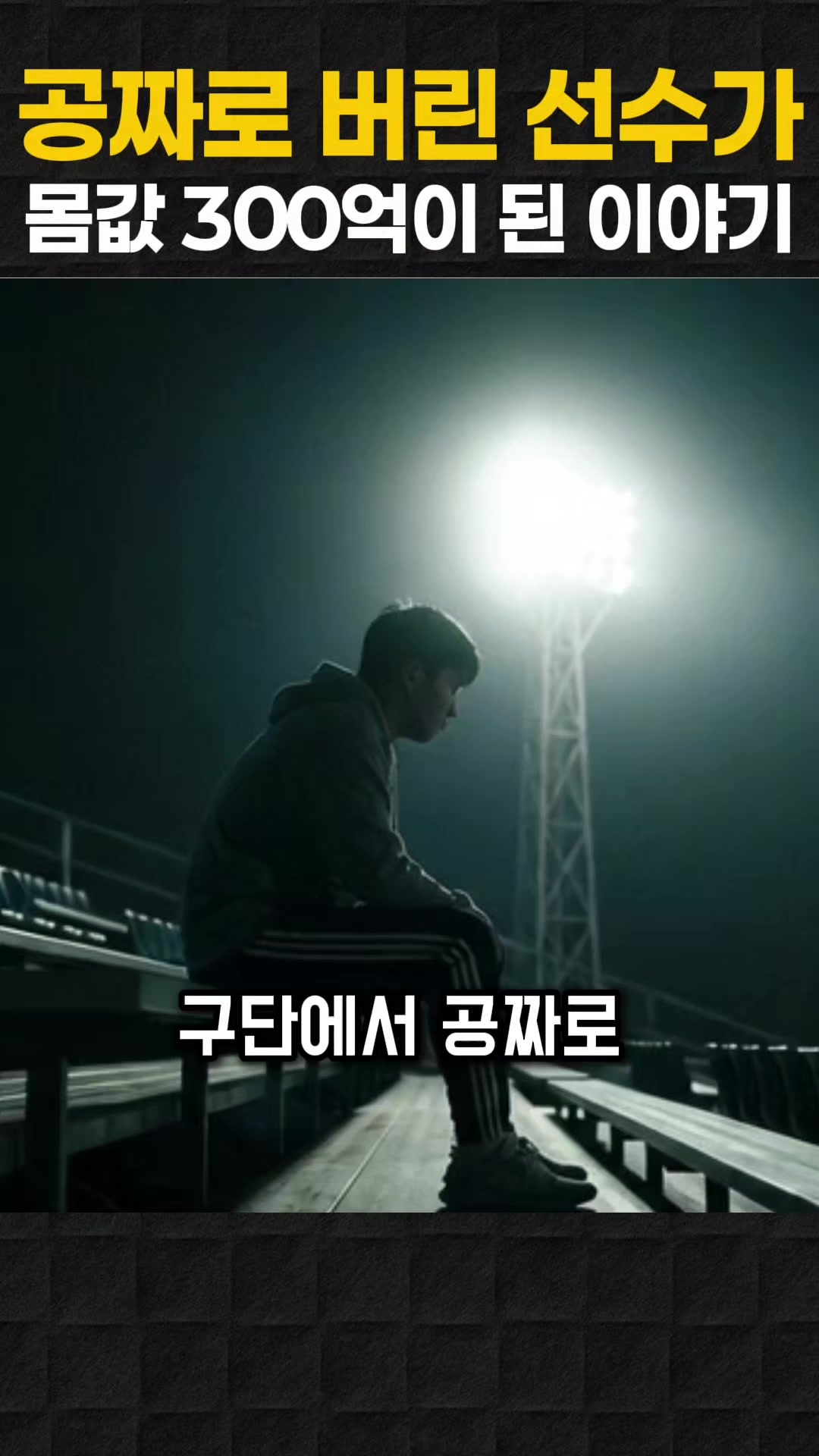 @참기름늬우스