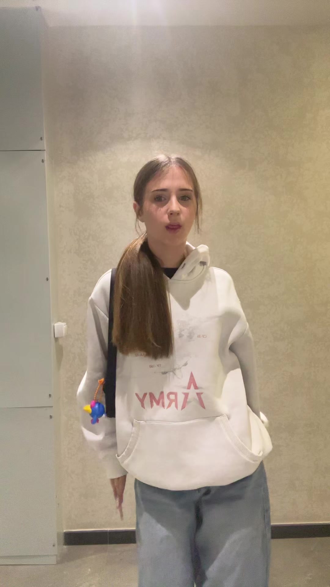 @Тгк:Софо