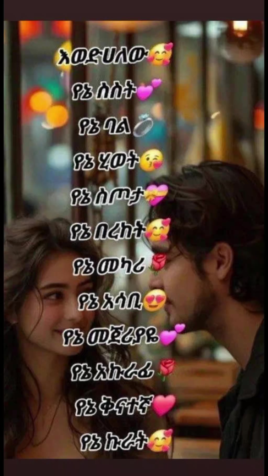 @jemuti🦋🇹🇷