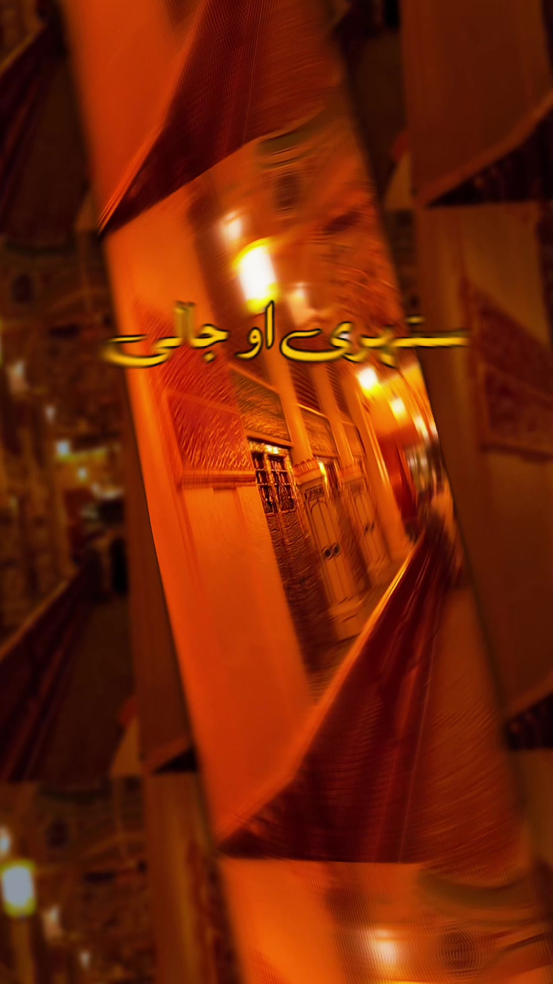 @24newsmandranwala