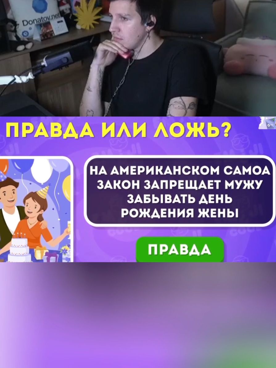 @dnpjrr