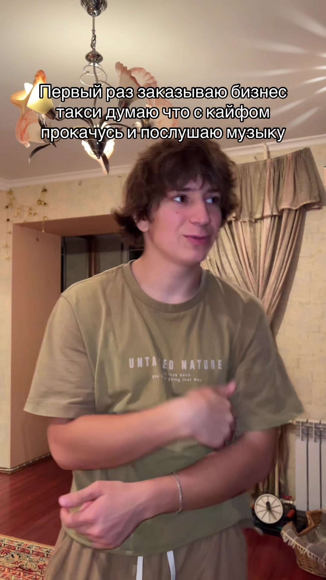 @Zahar