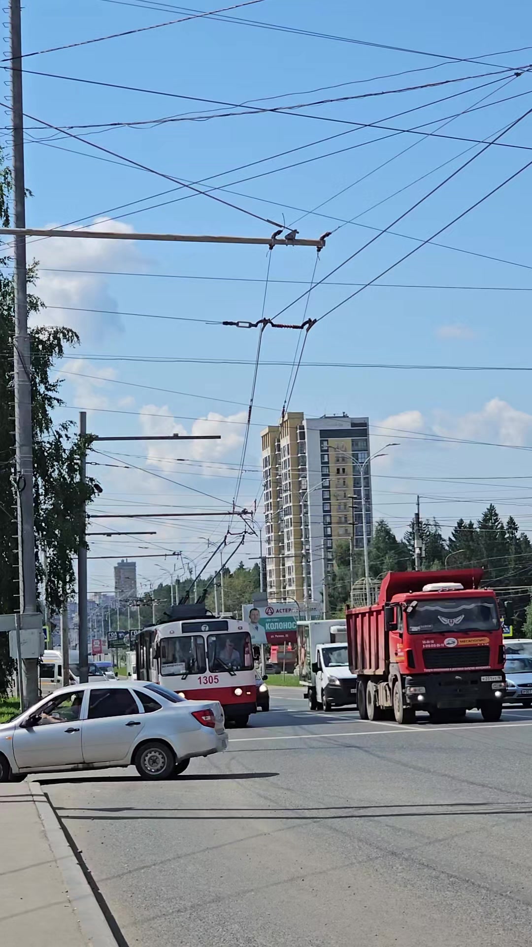 @Transport Ufa