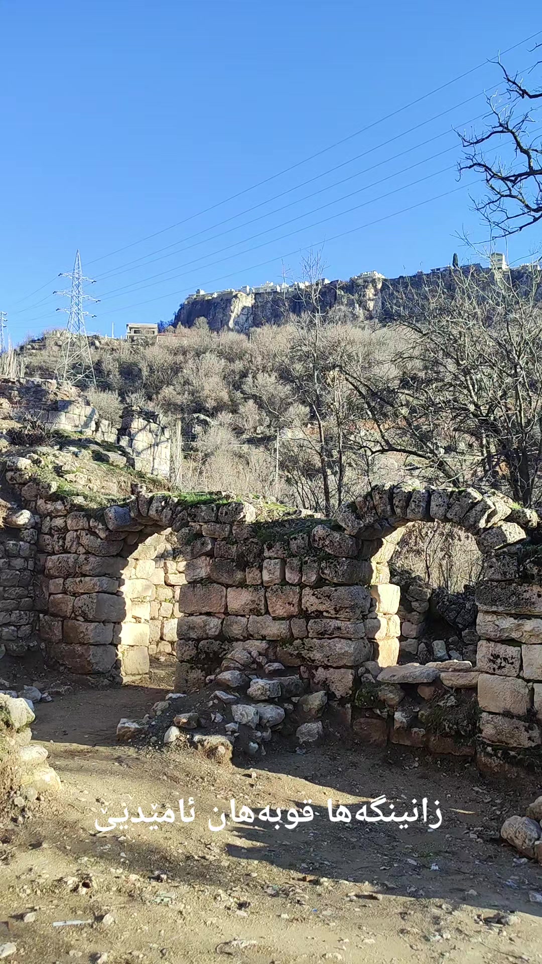 @Ibrahim rekani
