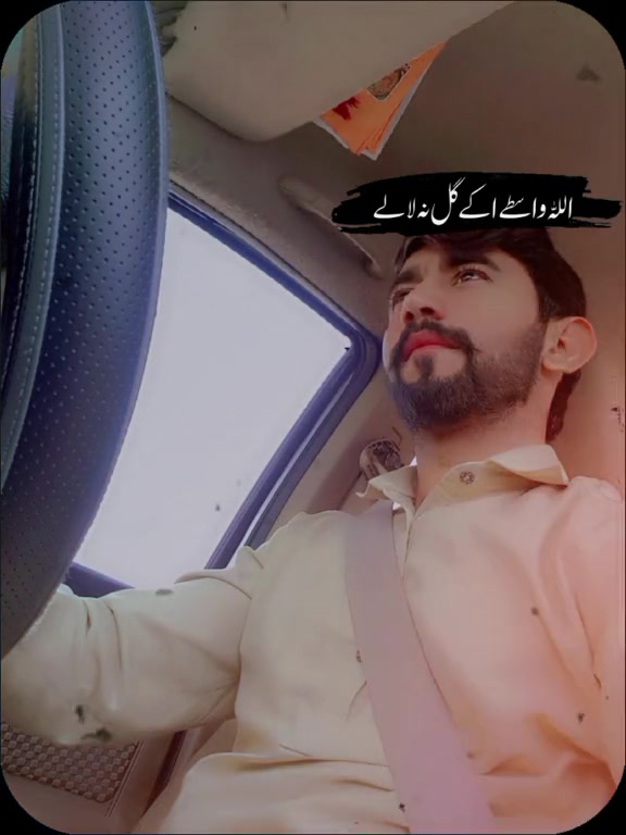 @Shaban ch
