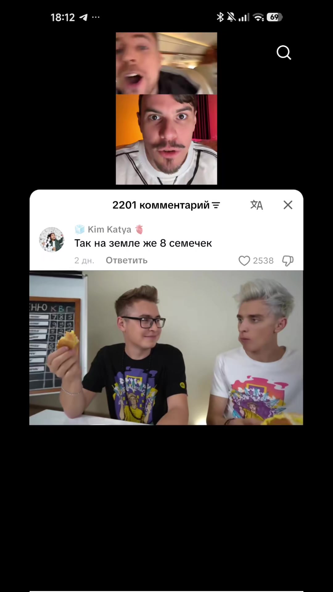 @miscull