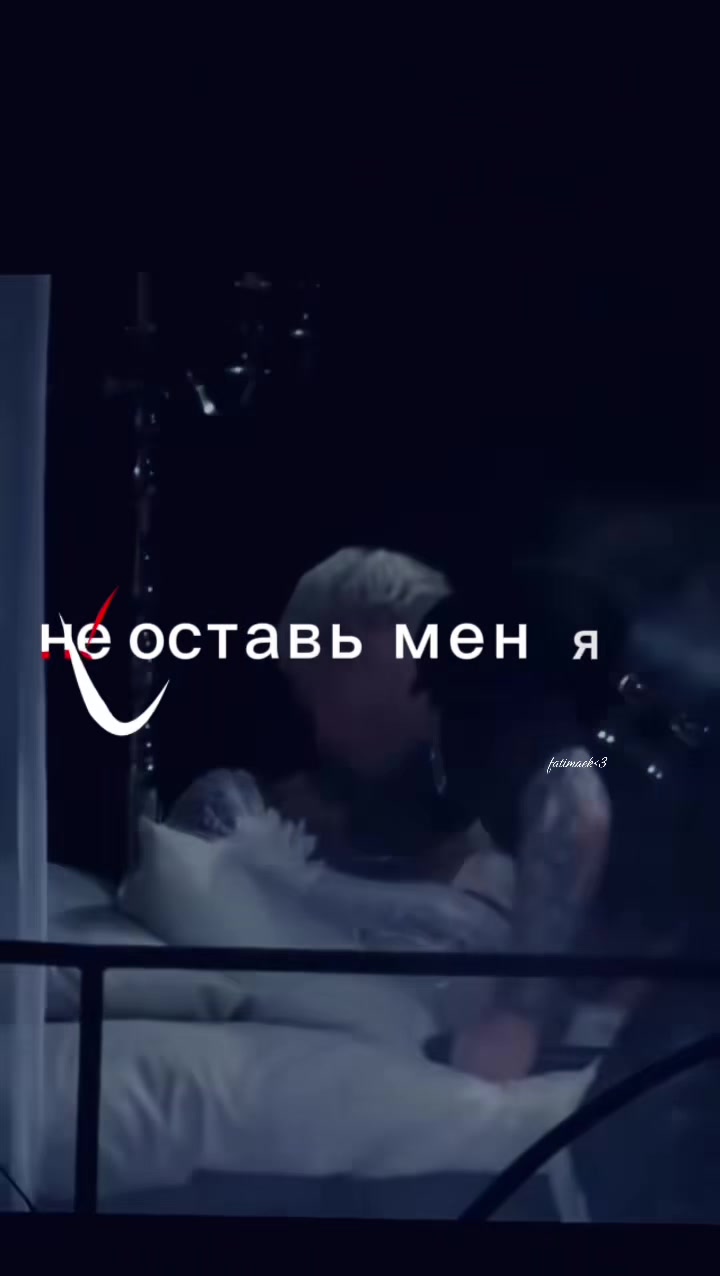 @𝒍𝒆𝒓𝒛𝒉𝒊𝒙𝒔♡