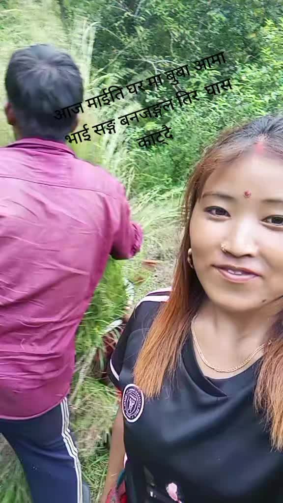 @Magarni fuchai sanu salyanni