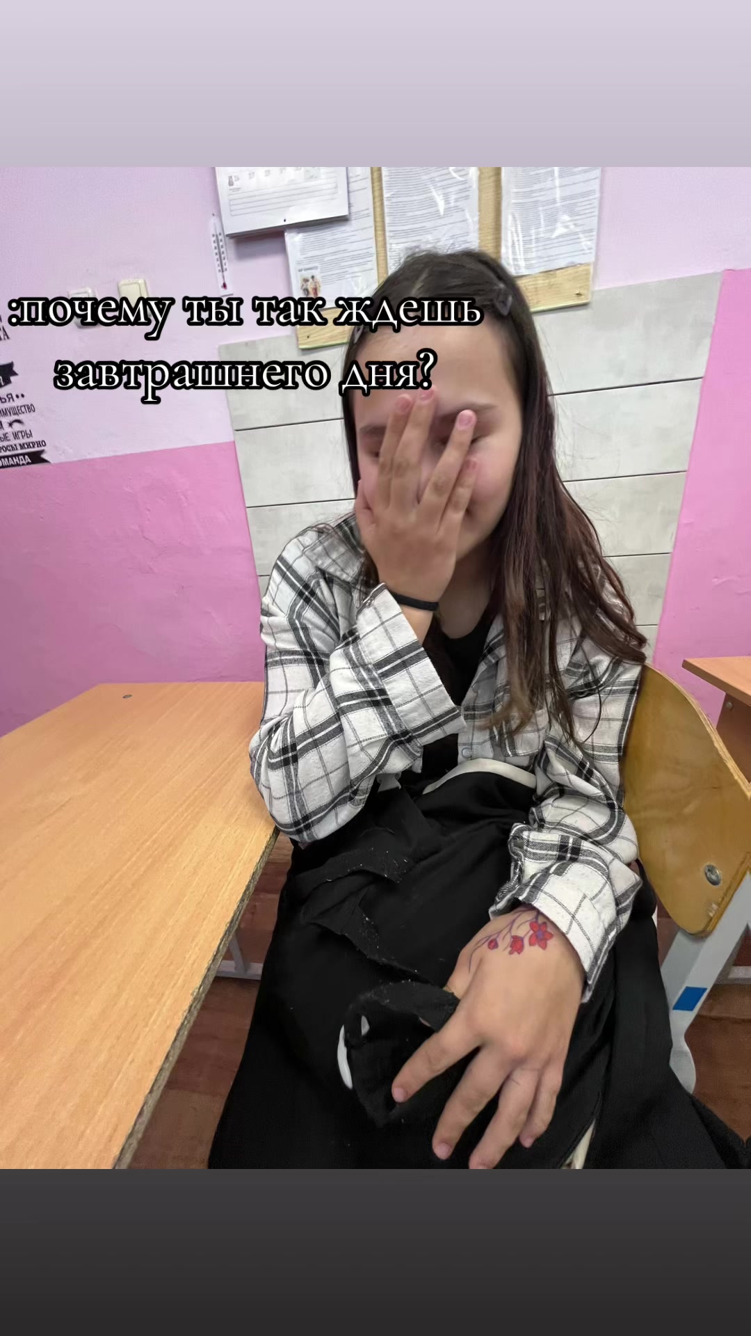 @🫀💋