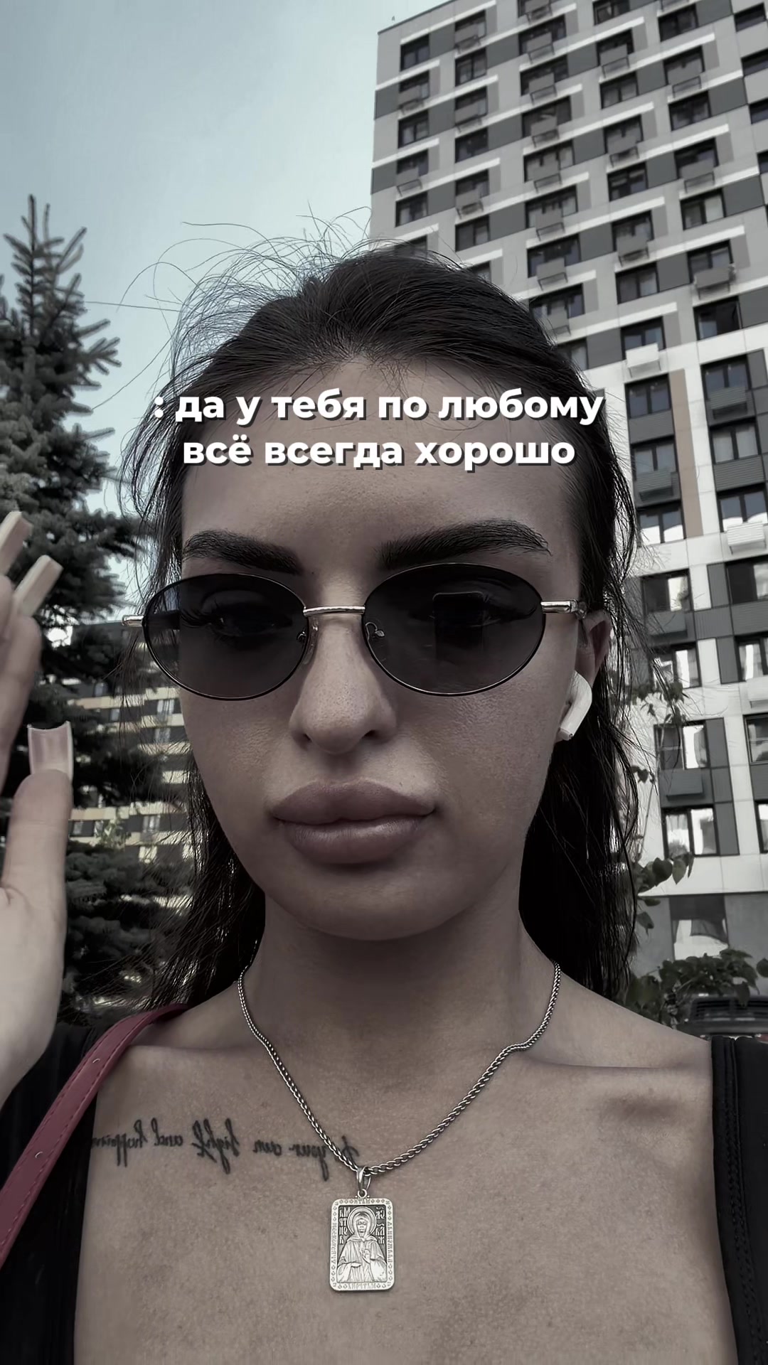@тгк:БУЛАТКИНА|ЛЮКС прогнозы💎