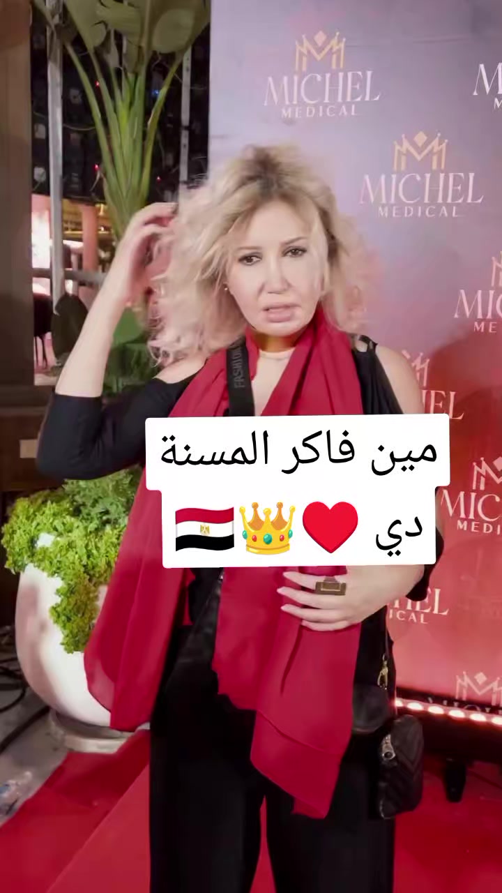 @أرتيست 👑