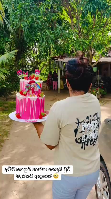@HaRsHaNa_🐼🩷🇦🇪