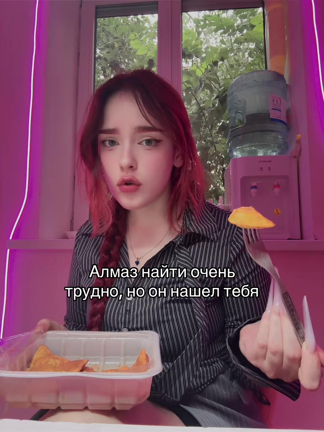 @Bulka🥐🥨🥠
