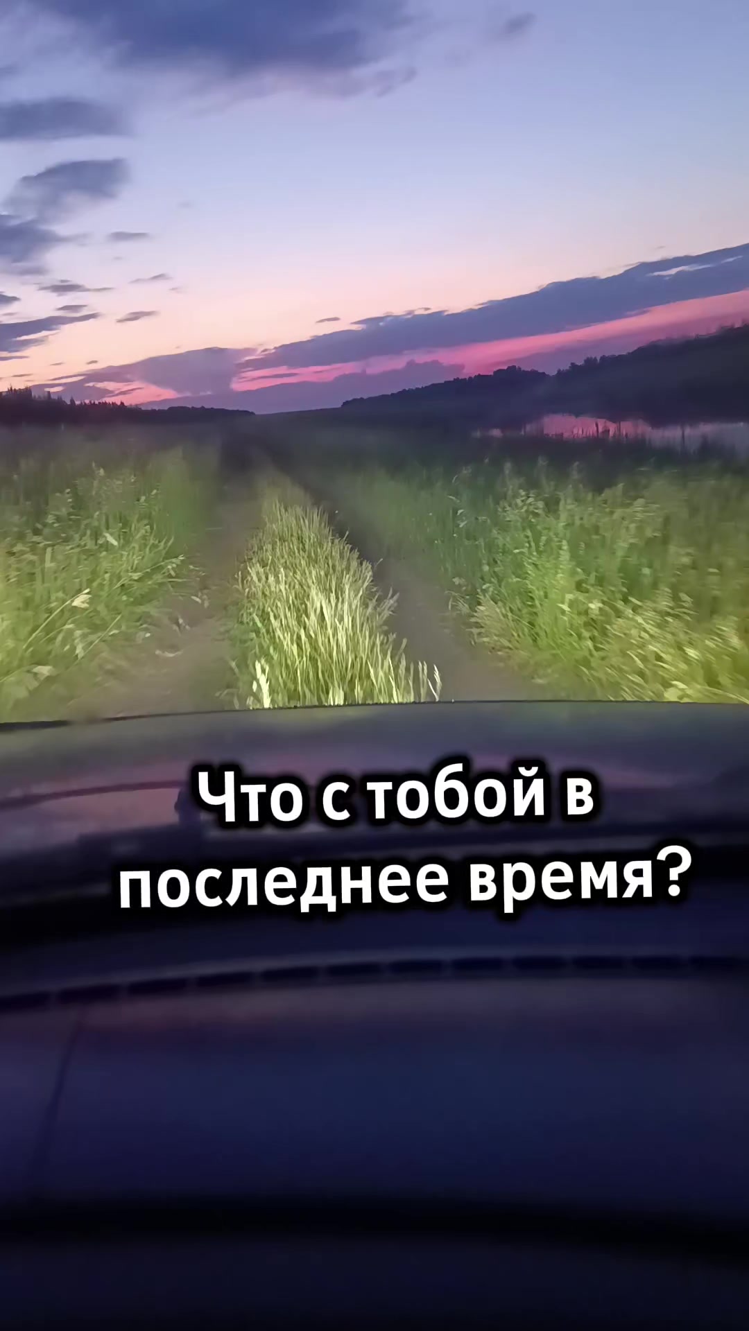 @"Пятёрочка дружная семья"