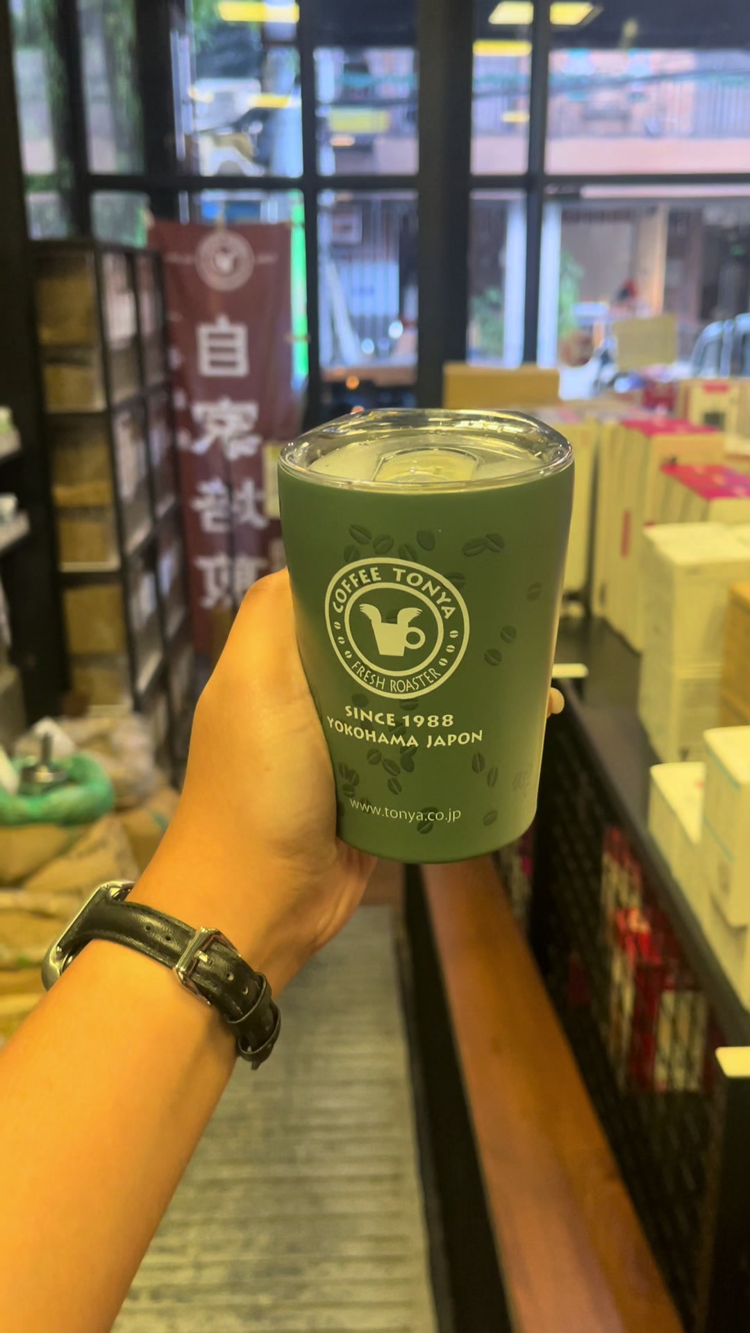 @coffeetonyaph