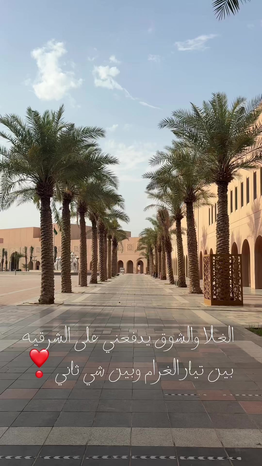 @Gazlan Faisal