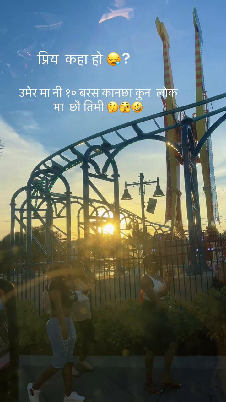 @MAYA❤️