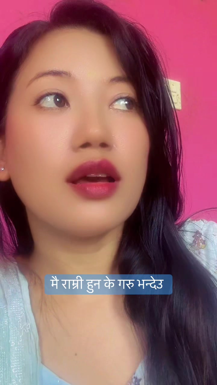 @Ritu Thapa