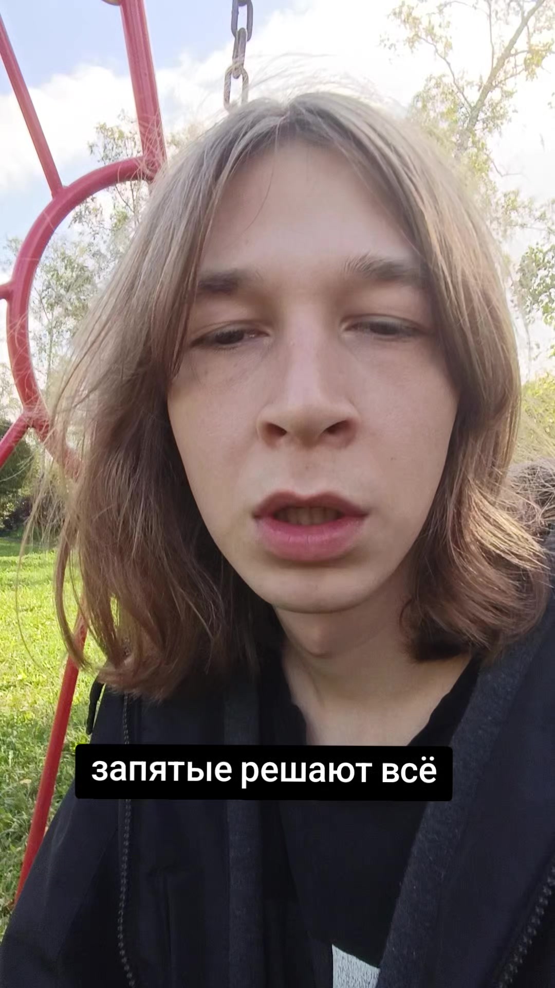 @КОЛА С ЛИМОНОМ
