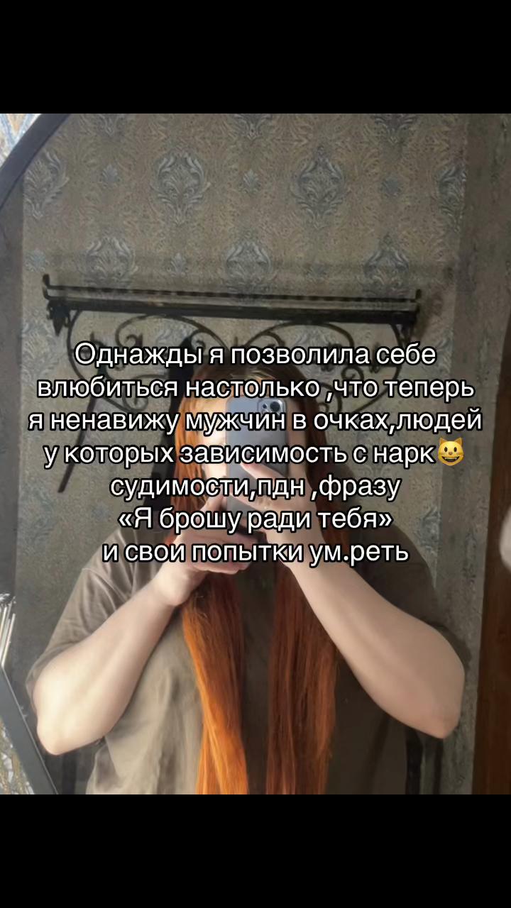 @Колибри🍃✨