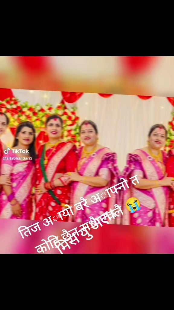 @Rupa bhandari