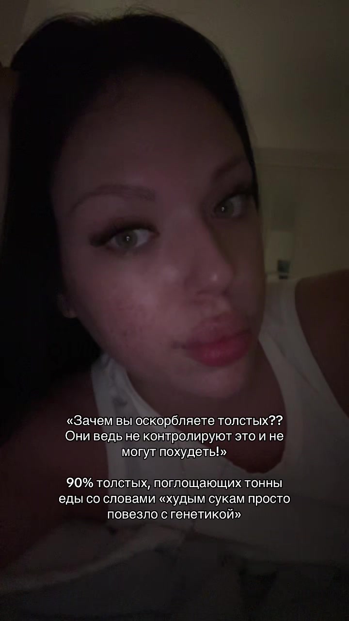 @брюнетка в шоколаде