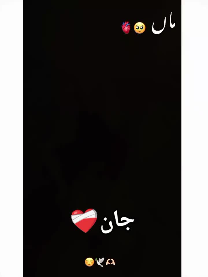 @👑Ladla🦁بھٹی❌