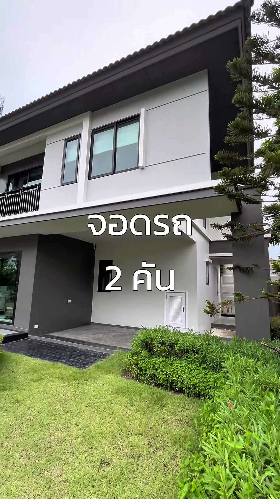 @เรื่องบ้านๆกับชมพู่💓