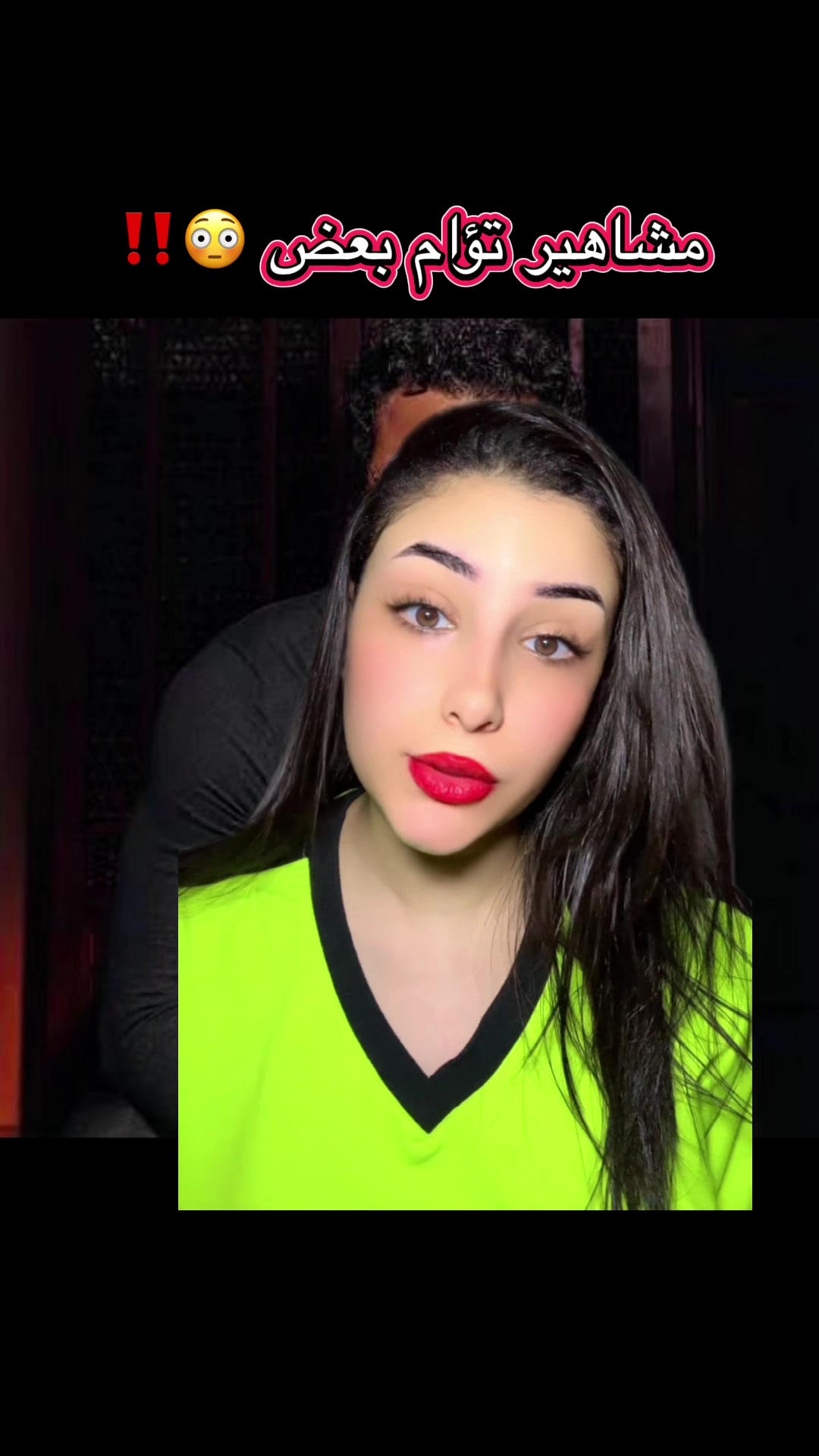 @Habiba Gamal / حبيبه جمال