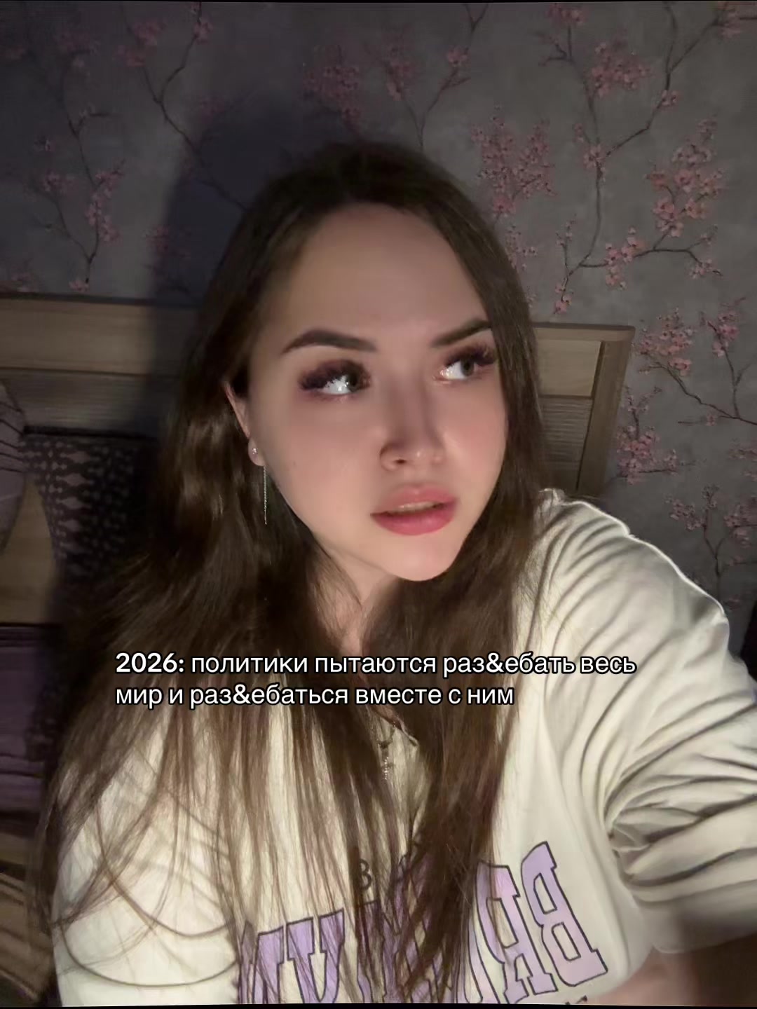@🇷🇺 тгк:падший ангел