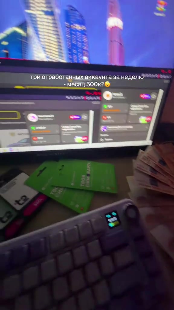 @REFUND