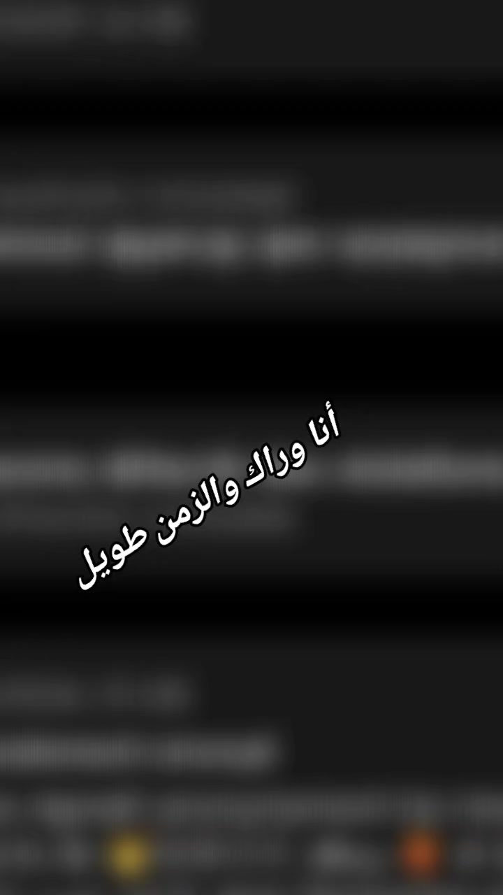 @🇩🇿العَ،نــكبوت الاسًود🕷️